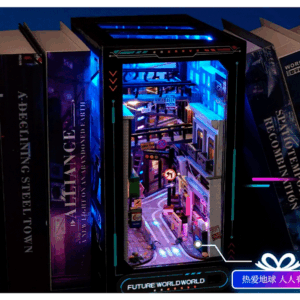 mini casita diy bricolage maqueta kit separador de libros libreria biblioteca cyberpunk azul