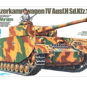 Panzer IV Ausf. H Early, Tanque Alemán - Maqueta maqueta modelismo escala tamiya tienda talca